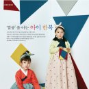 깔롱헤어 - 춘천시 칠전서1길 29 | 깔롱헤어