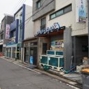 모슬포수산식당 이미지