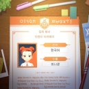 스칼렛미용실 - 군포시 번영로 333 | 스칼렛미용실