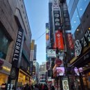 (주)지유 | [명동역 미용실] 명동 헤리크 지유 디자이너 시술 후기 / 명동 미용실 추천 / 명동 헤리크 / 명동역...