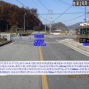 *송수산403m-*평풍산395.5m-*햇골산320.5m(너털미산-황금산)(충북.충주시.주덕읍.화곡리=원점회귀산행)(1부) 이미지