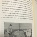 향당 백윤문의 '분노'_1935년 일제강점기에 반일 작품을 출품하다_암울한 시절 기억상실증에 걸린 화가 이미지