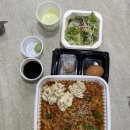 구암동137 | "어강해해물찜" 대구 북구 배달 후기