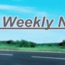 CJ Weekly Logistics News Letter Vol.4(11/8)