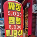 남천홍반장 네이버블로그