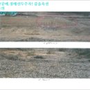 공전보건진료소 이미지