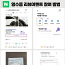 현대종합정비공업사 이미지