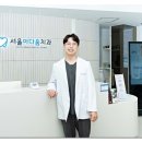 박성호치과