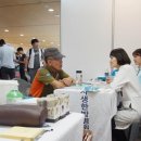 광주자생한방병원 이미지