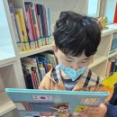 파동도서관 이미지