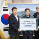 건축사사무소울릉