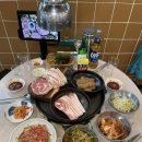 서초대로48길 87 (1) | 교대맛집 서초 삼겹살로 소문난 고기집 모임장소로 말이 필요없는 곳