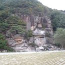 속리산자연펜션 이미지