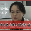 남성농장 이미지