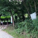 동학사119안전센터 화장실 이미지