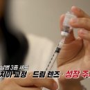 경대아이키움