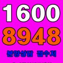 용산-58 티스토리