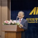 &#39;제1회 한국학 저술상&#39; 시상식에 가다