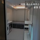 더원게스트하우스레지던스원룸텔종로 | 종로 고시원 더원 게스트하우스 레지던스 원룸텔 종로광화문점 안전하고 쾌적한 생활