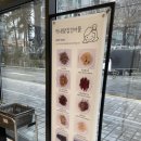 막내딸집건어물울산