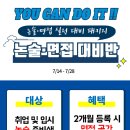 옥곡 e 독서실 이미지