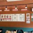 승도리네곱도리탕연동노형제주 | 제주 연동 맛집 ★승도리네 곱도리탕 연동노형제주본점★