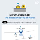 (주)지논
