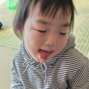 부남반점