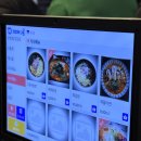 바다유통 | [대구광장코아맛집] 바다와 두류본점 후기