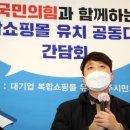 이준석 '대표상품' 김가람이 손 댄다. 호남 파고든 與 전략카드 이미지