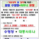 천안시시설관리공단 한들문화센터 수영장 이미지