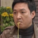 진스키친 이미지