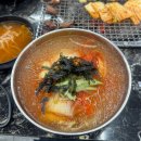 황소고집 | 용인 오동통 통갈매기살 맛집 “황소고집” 용인민속촌점 내돈내산 솔직 후기