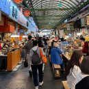 큰시장빈대떡 | 광장시장 통큰 누이네 빈대떡 재 방문 후기