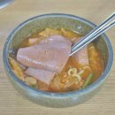 초롱이고모부대찌개 이미지