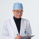 진성형외과의원 이미지