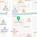 법률사무소온직 이미지