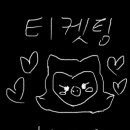 MY.DEAR(마이디어) 이미지