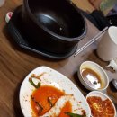 시원소머리국밥