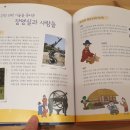 장영실서점 이미지