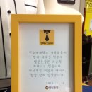 인수네과일 네이버블로그