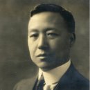 건국타워 이미지