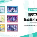 미소플러스샵 이미지