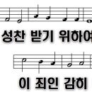 (주)성찬 이미지