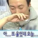 에이오씨 네이버블로그
