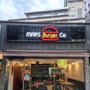 마르스수제버거 이미지