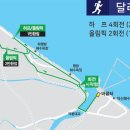 대명리조트스포츠센터 | [Triathlon] D-3! 삼척 철인3종경기대회 (그레이트맨 시리즈) 올림픽 코스 입문 준비. +대회 코스 동영상.