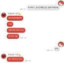 봉구방구 | 핫하면 가요. 예뻐도 가요. 봉구가 원하면 가요.