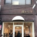 자인종합광고기획