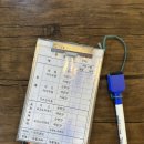 육거리제일장식